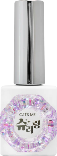 CATS ME Shine Beam Collection (49 Piece)