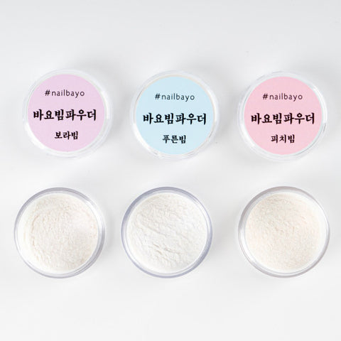 Nailbayo - Bayobeam Powder Set (3 Types)