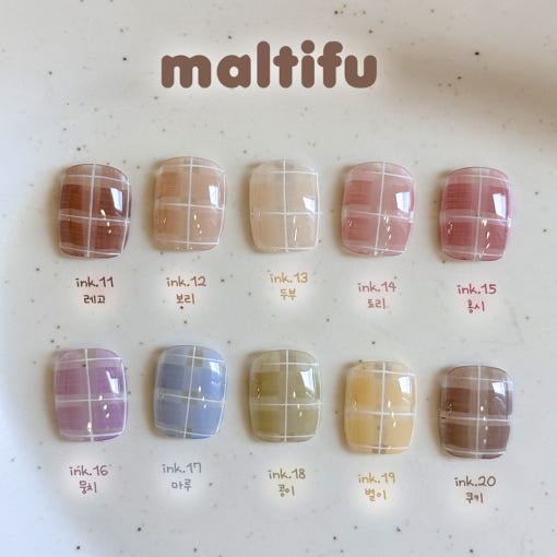 Yogurt Nail Kr. - Maltifu Collection