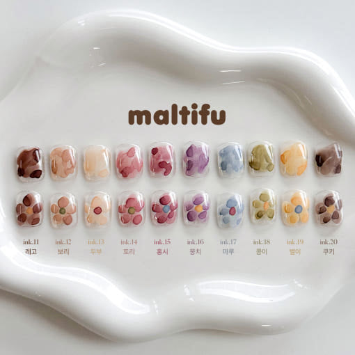 Yogurt Nail Kr. - Maltifu Collection