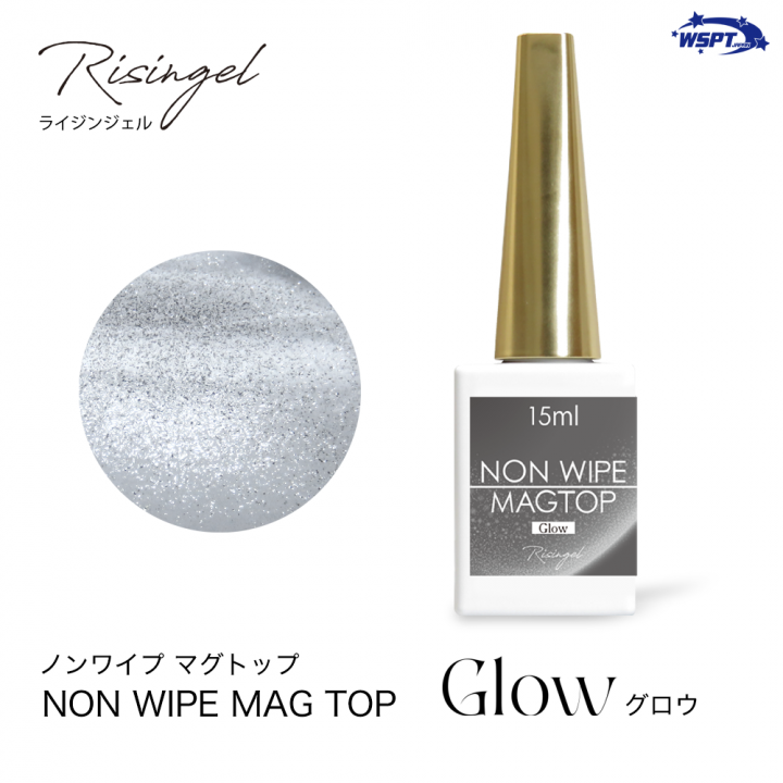 Risingel - Non-Wipe Magnetic Top Gel Glow