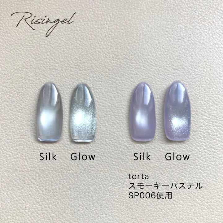 Risingel - Non-Wipe Magnetic Top Gel Glow