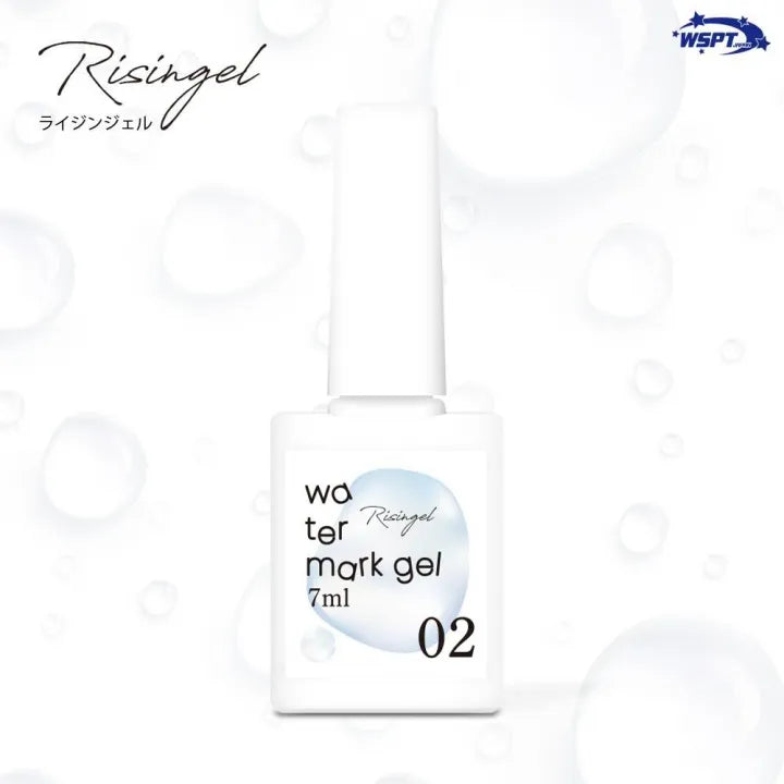 Risingel - Watermark Gel Set (Non-Wipe 7mL)