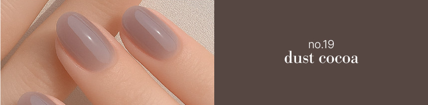 KKOR - Autumn Veil Collection