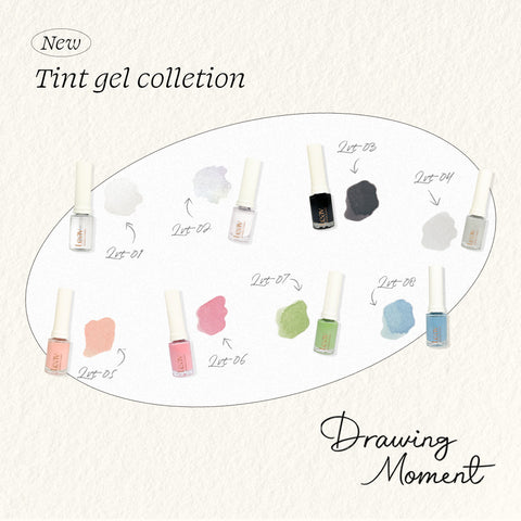Leav Drawing Moment Collection (Individual Shades/Full Set)