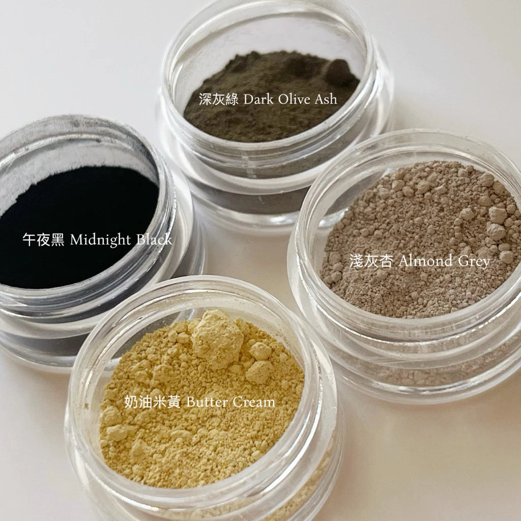 You and Me - Pigment Powder Collection (Vol.4)