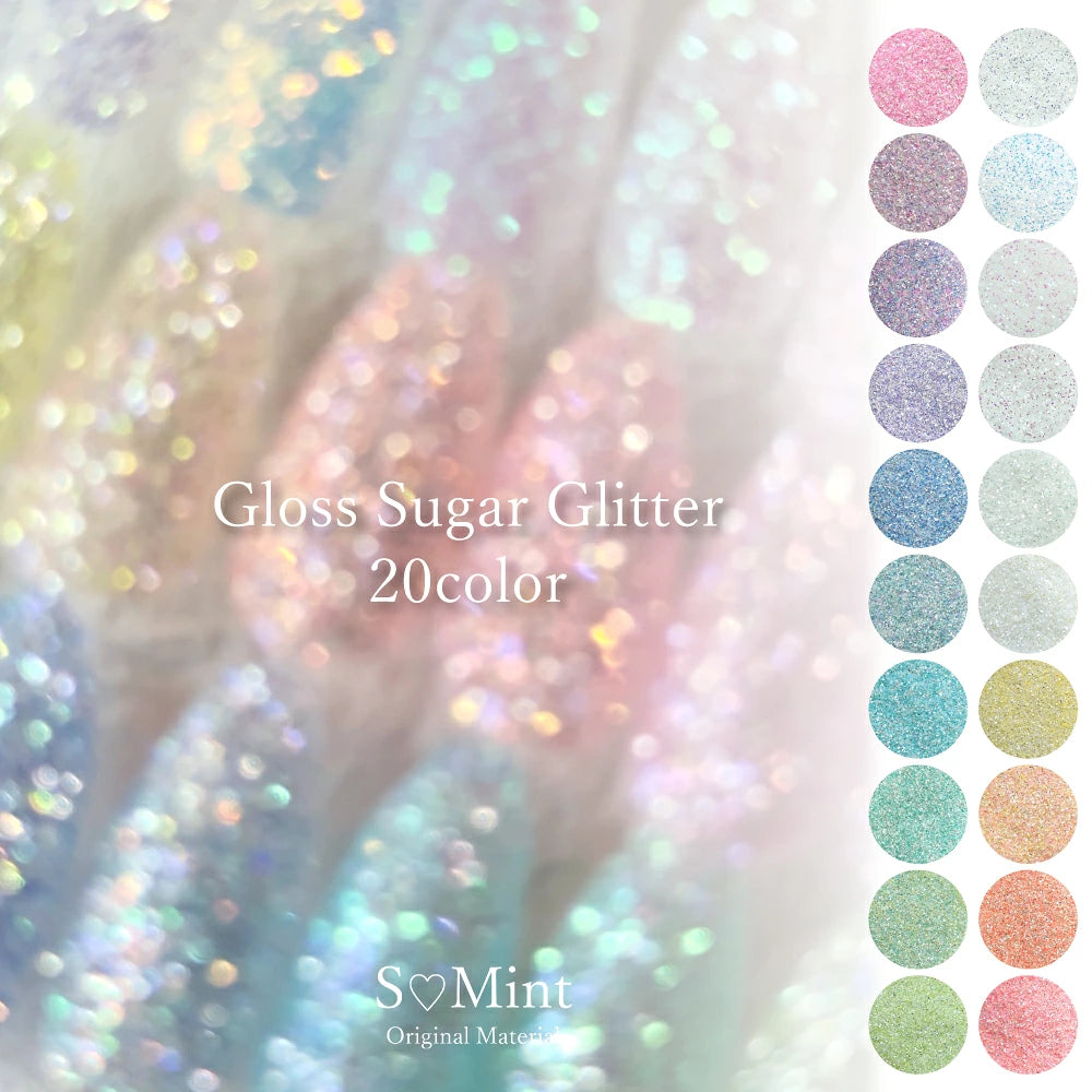 SMint - Gloss Sugar Glitter Collection (20 pcs)