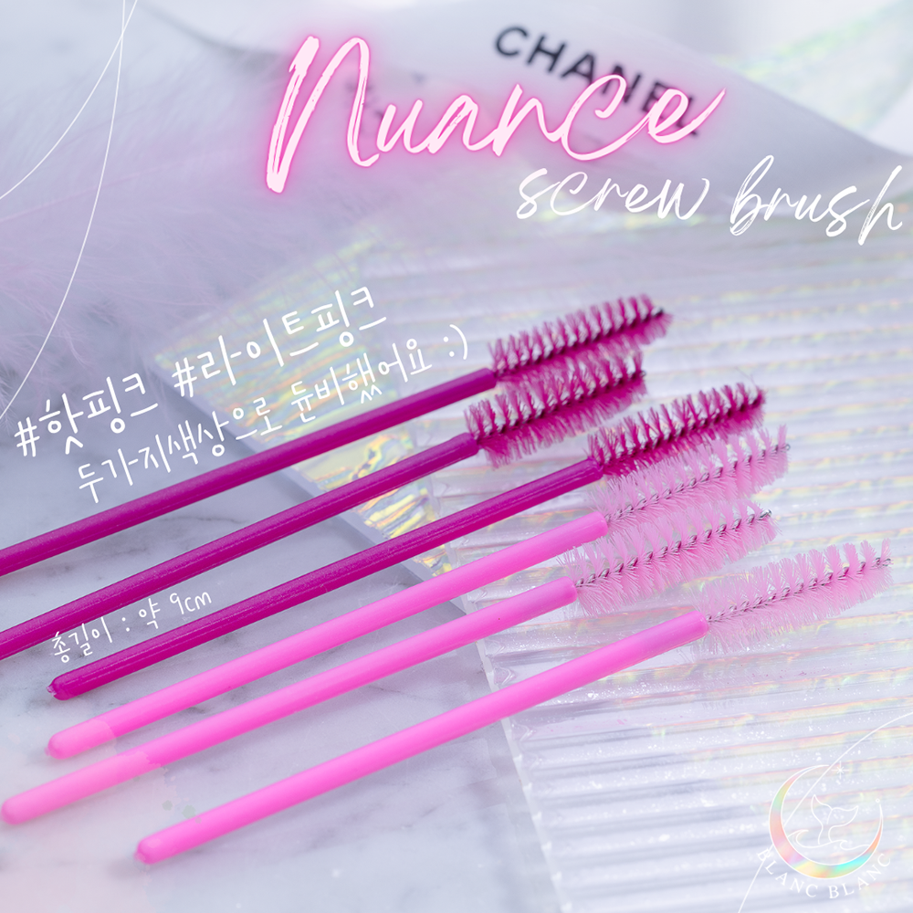 Blanc Blanc - (M256) Nuance Disposable Brush