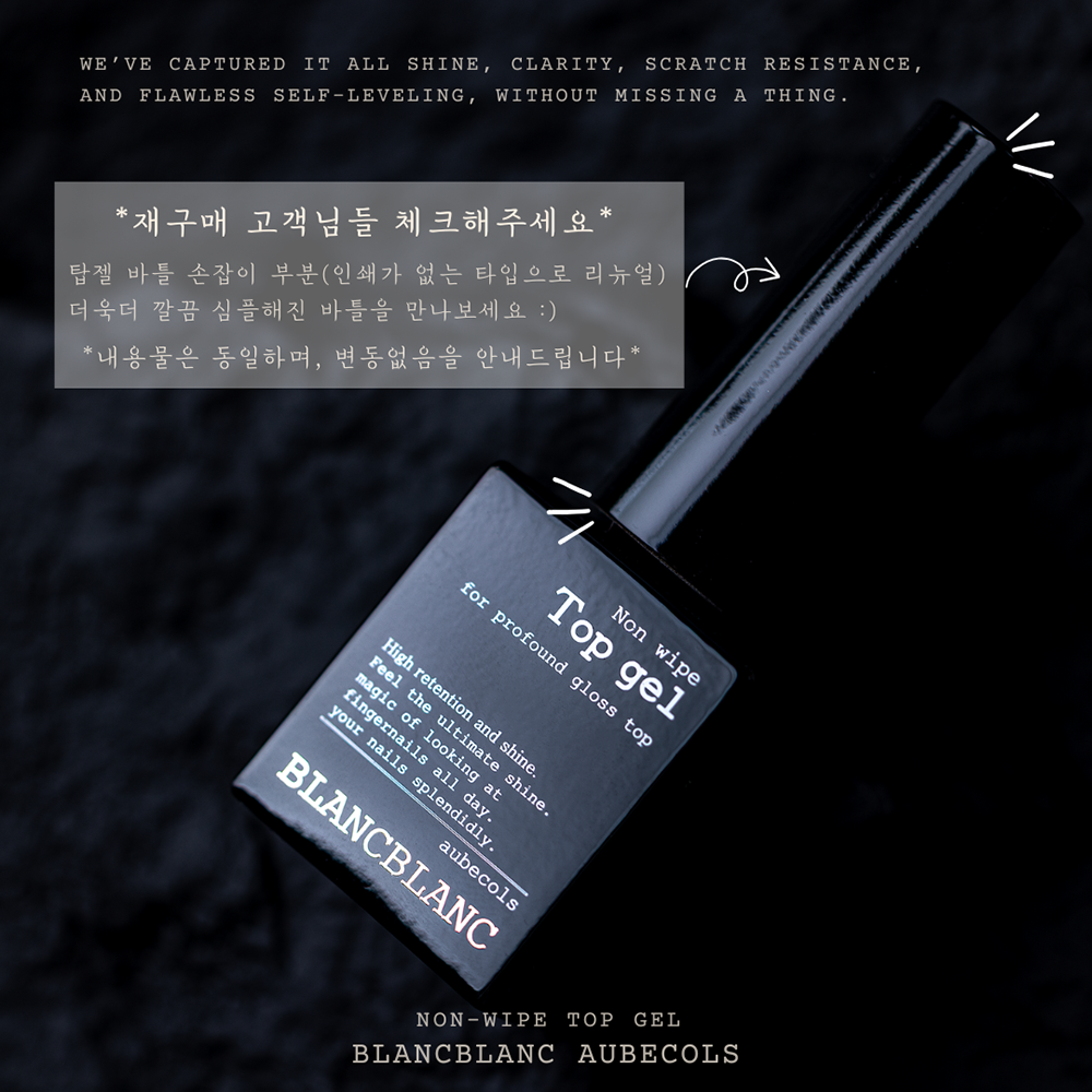 Blanc Blanc - Non-wipe Top Gel