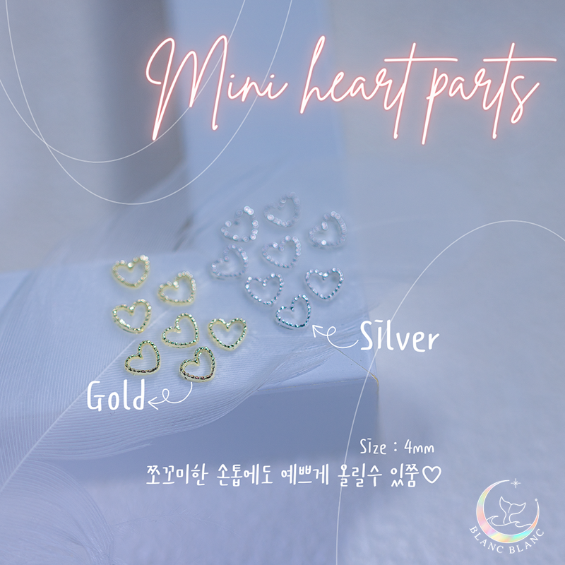 Blanc Blanc - Mini Heart Parts (9pcs) - 2 types