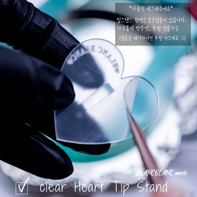 Blanc Blanc - (M168) Clear Heart Tip Stand (1pc)
