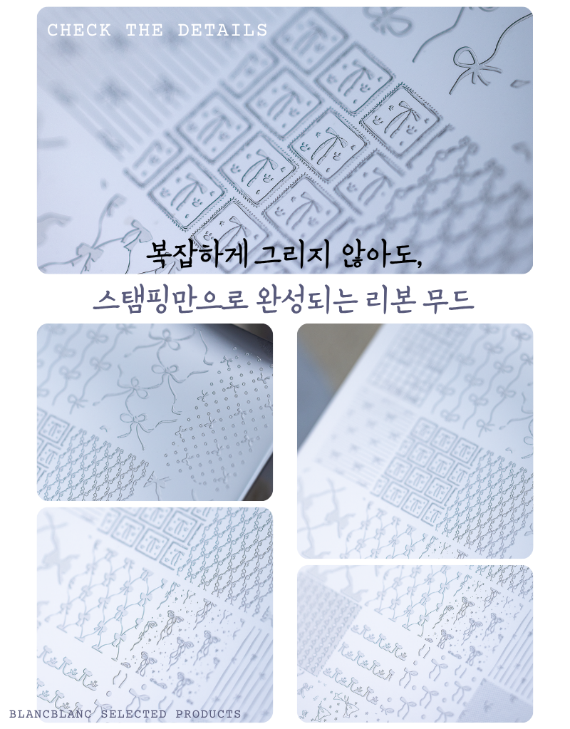 Blanc Blanc - m298 (delicate ribbon plate)