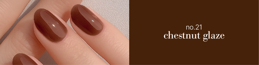 KKOR - Autumn Veil Collection