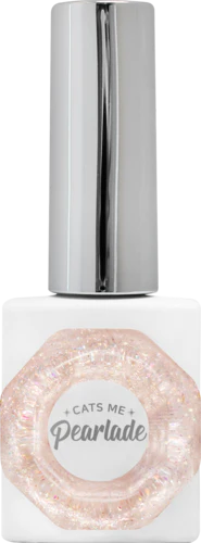 CATS ME Shine Beam Collection (49 Piece)