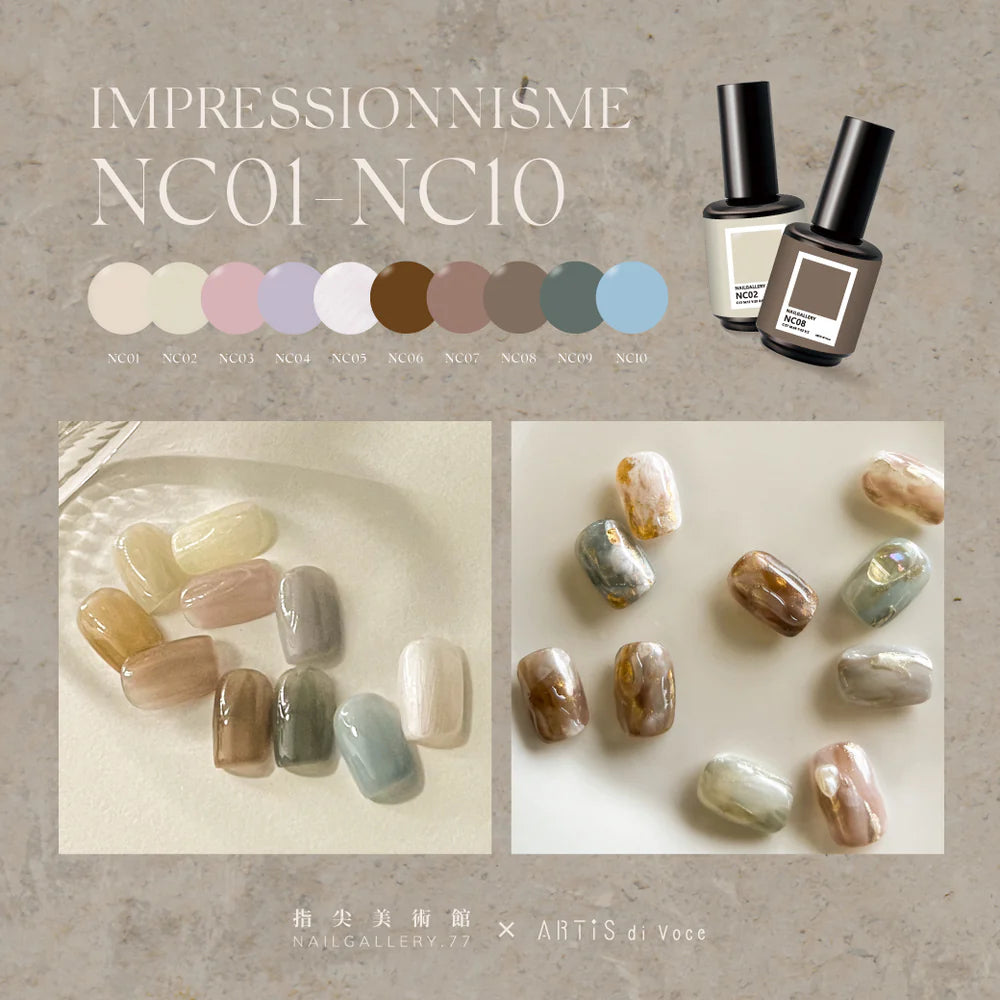 NAILGALLERY.77 x ARTiS di Voce - Impressionnisme