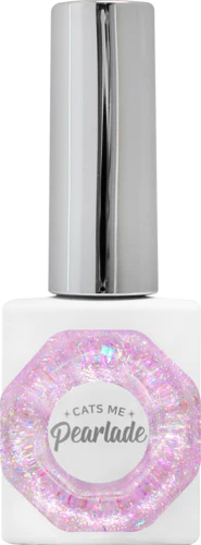 CATS ME Shine Beam Collection (49 Piece)