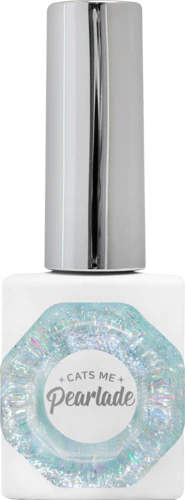 CATS ME Shine Beam Collection (49 Piece)