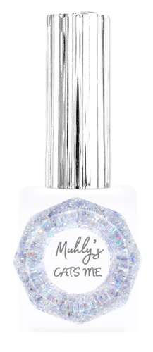 CATS ME Shine Beam Collection (49 Piece)