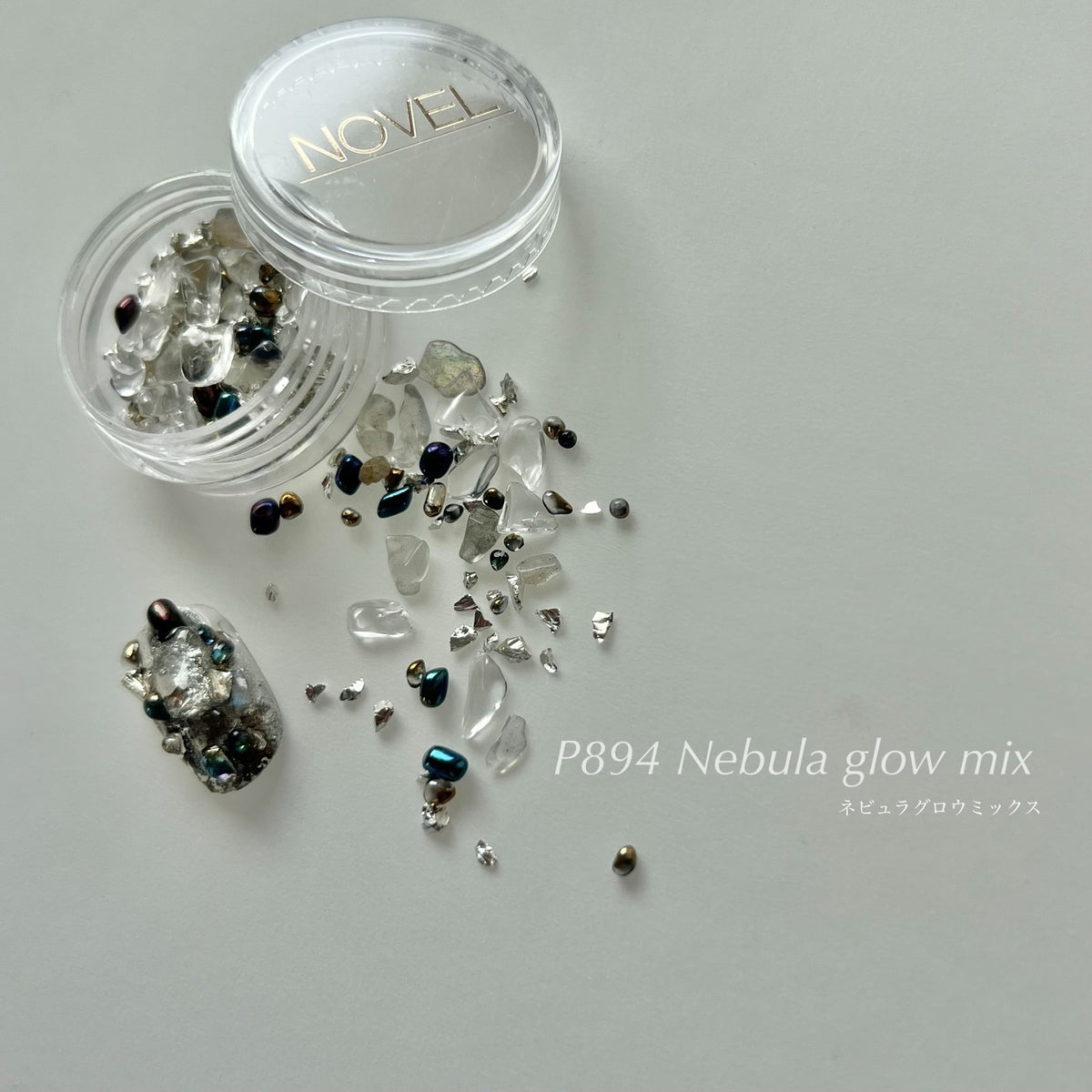 Atelier Novel - P894 Nebula Glow Mix