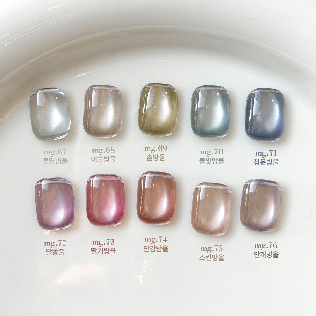 Yogurt Nail Kr. - Bubble Magnet Season 2 Collection