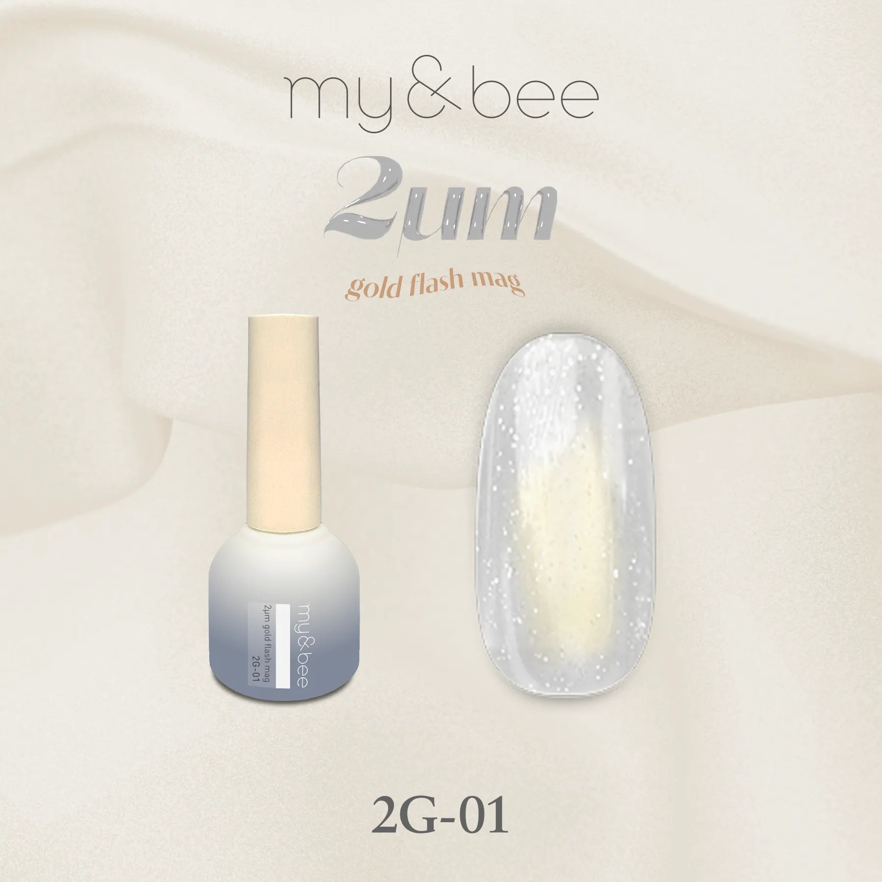 my&bee - 2ɥm Gold Flash Magnet Gels (2G-01 - 2G12)