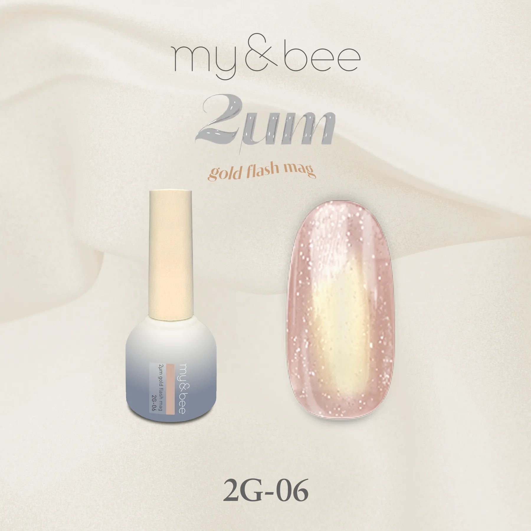 my&bee - 2ɥm Gold Flash Magnet Gels (2G-01 - 2G12)