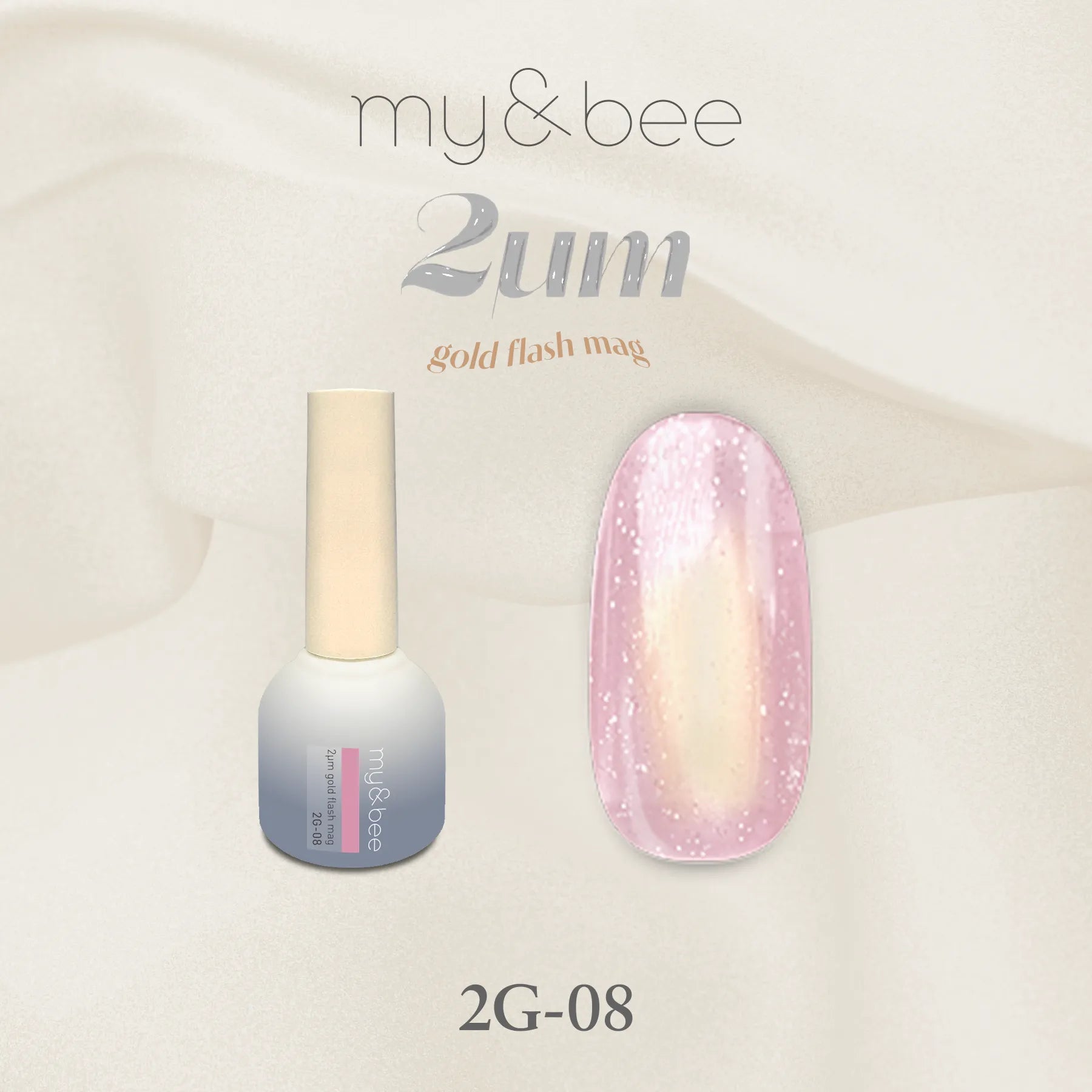 my&bee - 2ɥm Gold Flash Magnet Gels (2G-01 - 2G12)