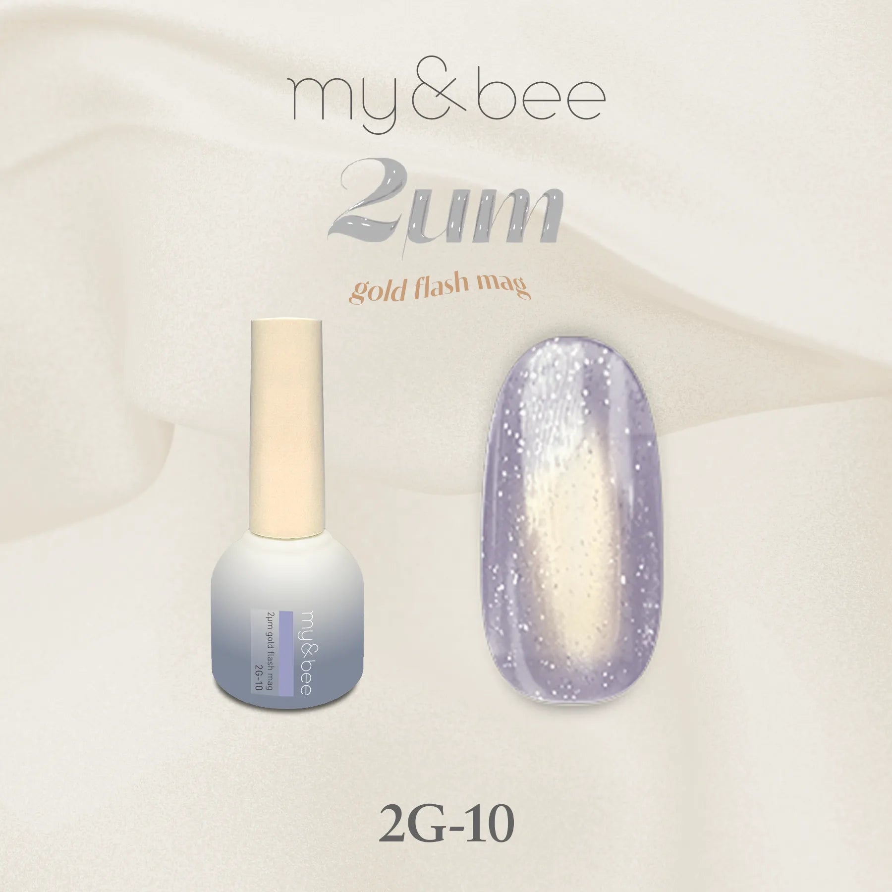 my&bee - 2ɥm Gold Flash Magnet Gels (2G-01 - 2G12)