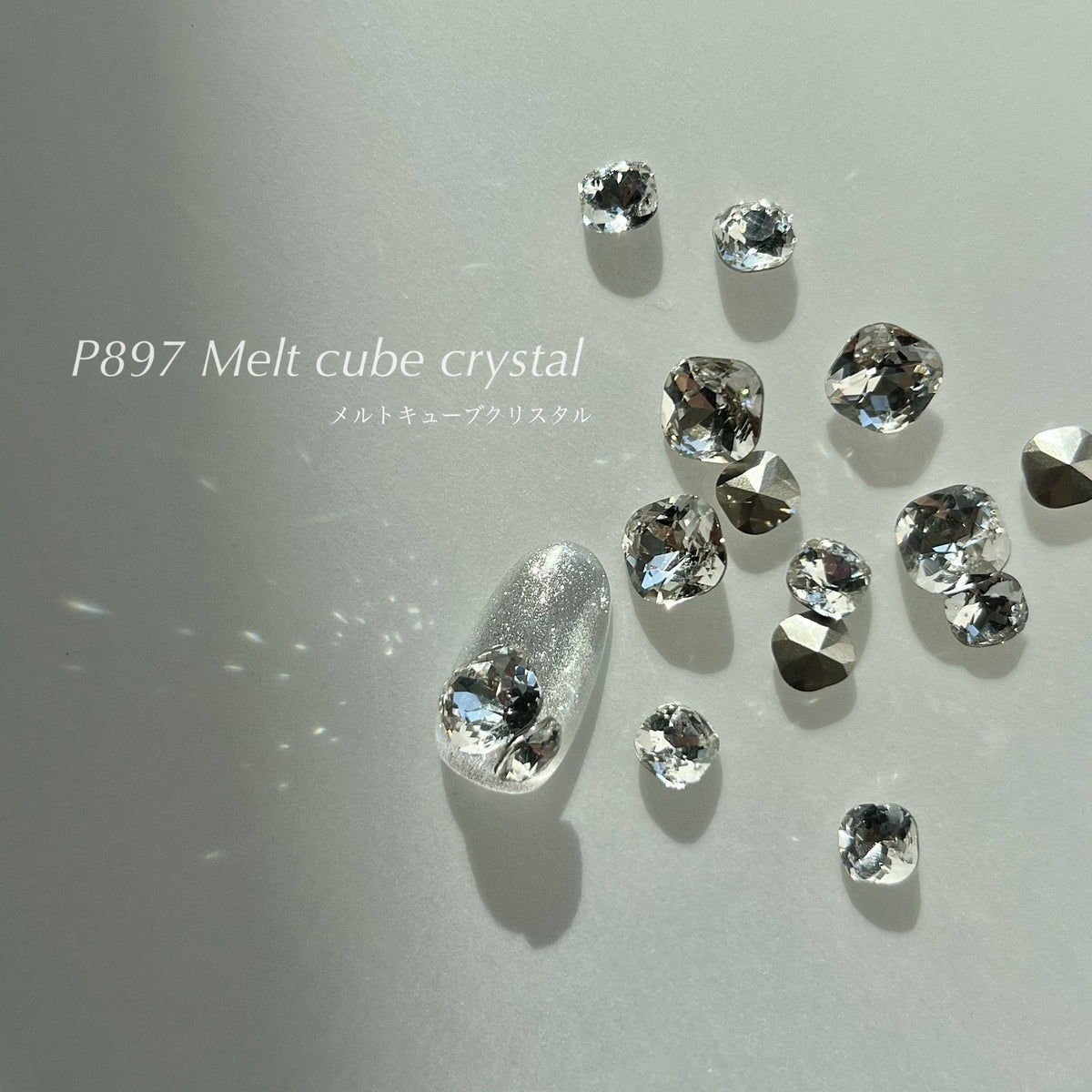 Atelier Novel - P897 Melt Cube Crystal
