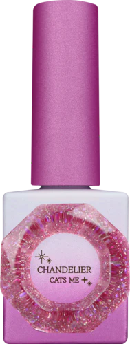 CATS ME Shine Beam Collection (49 Piece)