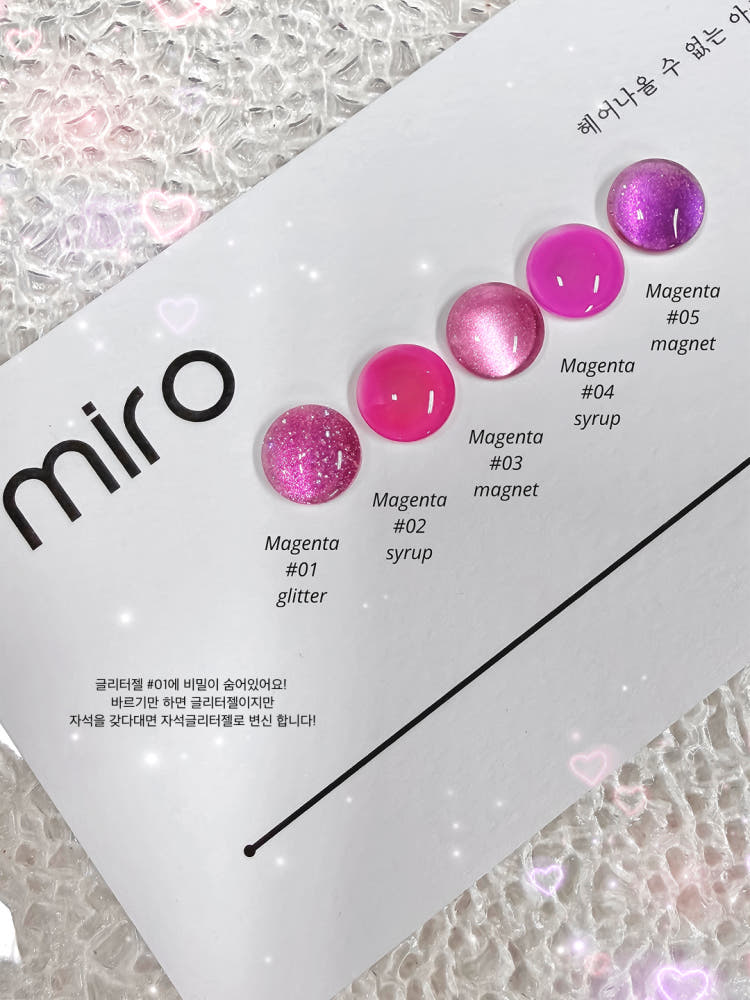 Miro - Magenta Collection
