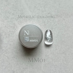 Atelier Novel - Metallic Molding (3 types)