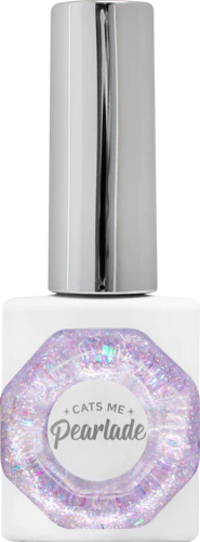 CATS ME Shine Beam Collection (49 Piece)