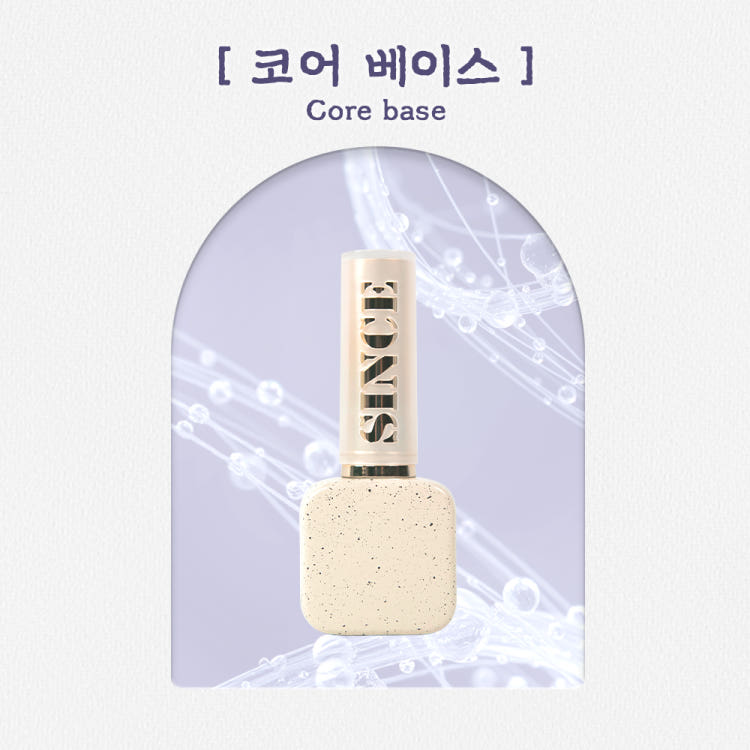 Since - Core Base