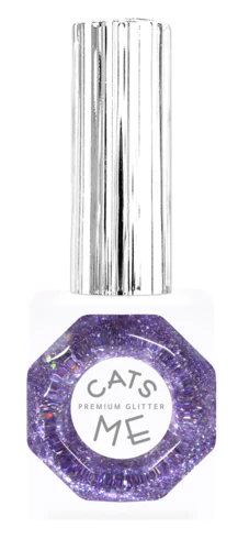 CATS ME Shine Beam Collection (49 Piece)