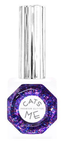 CATS ME Shine Beam Collection (49 Piece)