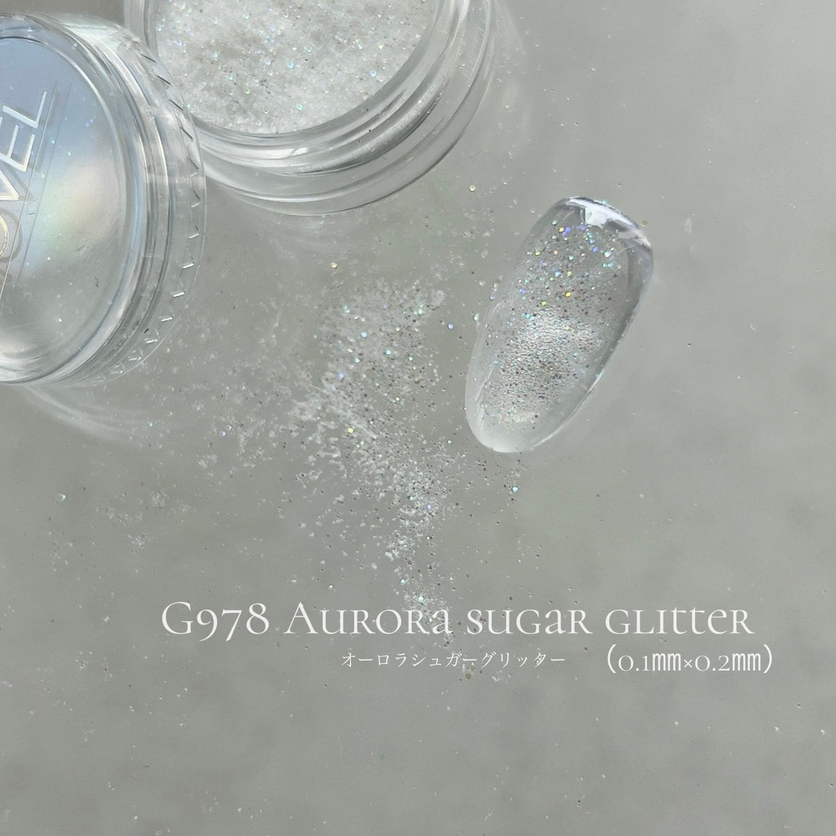 Atelier Novel - G978 Aurora Sugar Glitter (0.1mm x 0.2mm)