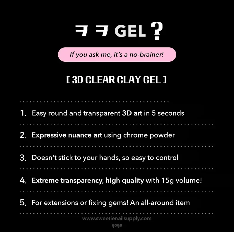 YOGO 3D Clear Clay Gel