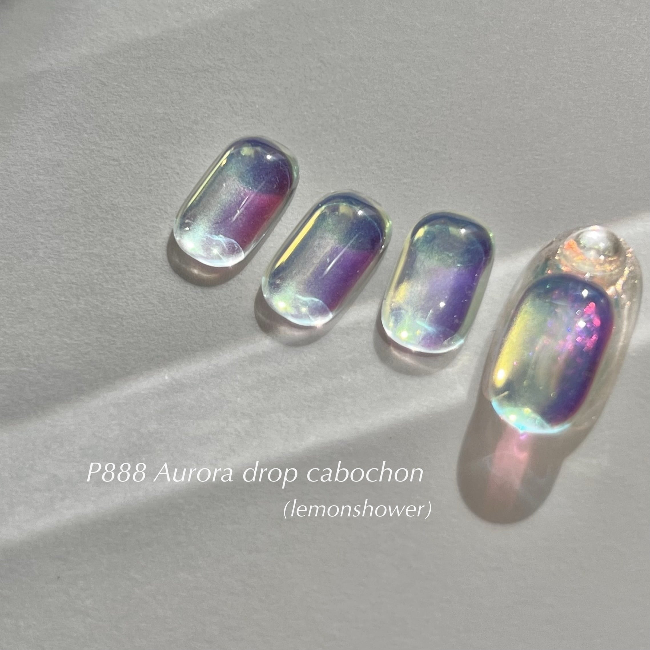 Atelier Novel - P888 Aurora Drop Cabochon (Lemon Shower)