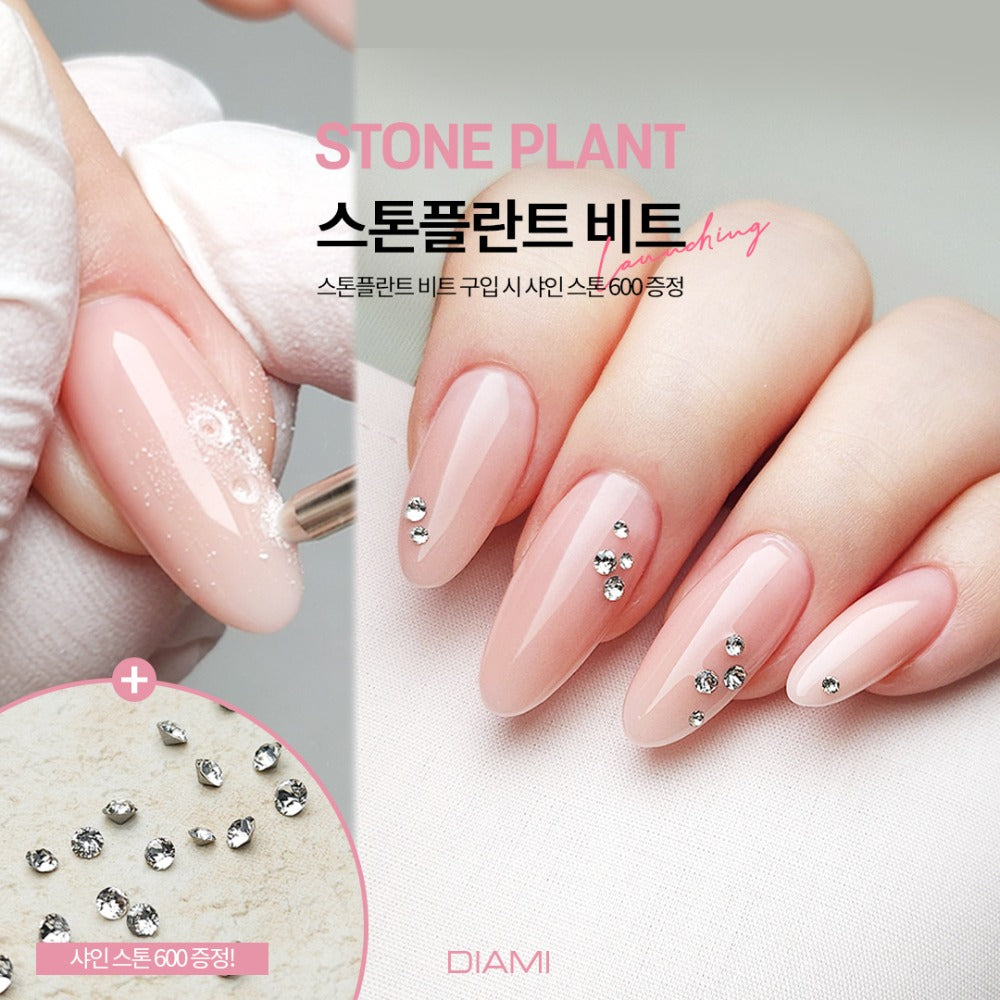 DIAMI Stone Plant Bit Size 0.6 & 0.8 (Gift - Shine Stones 600pcs)