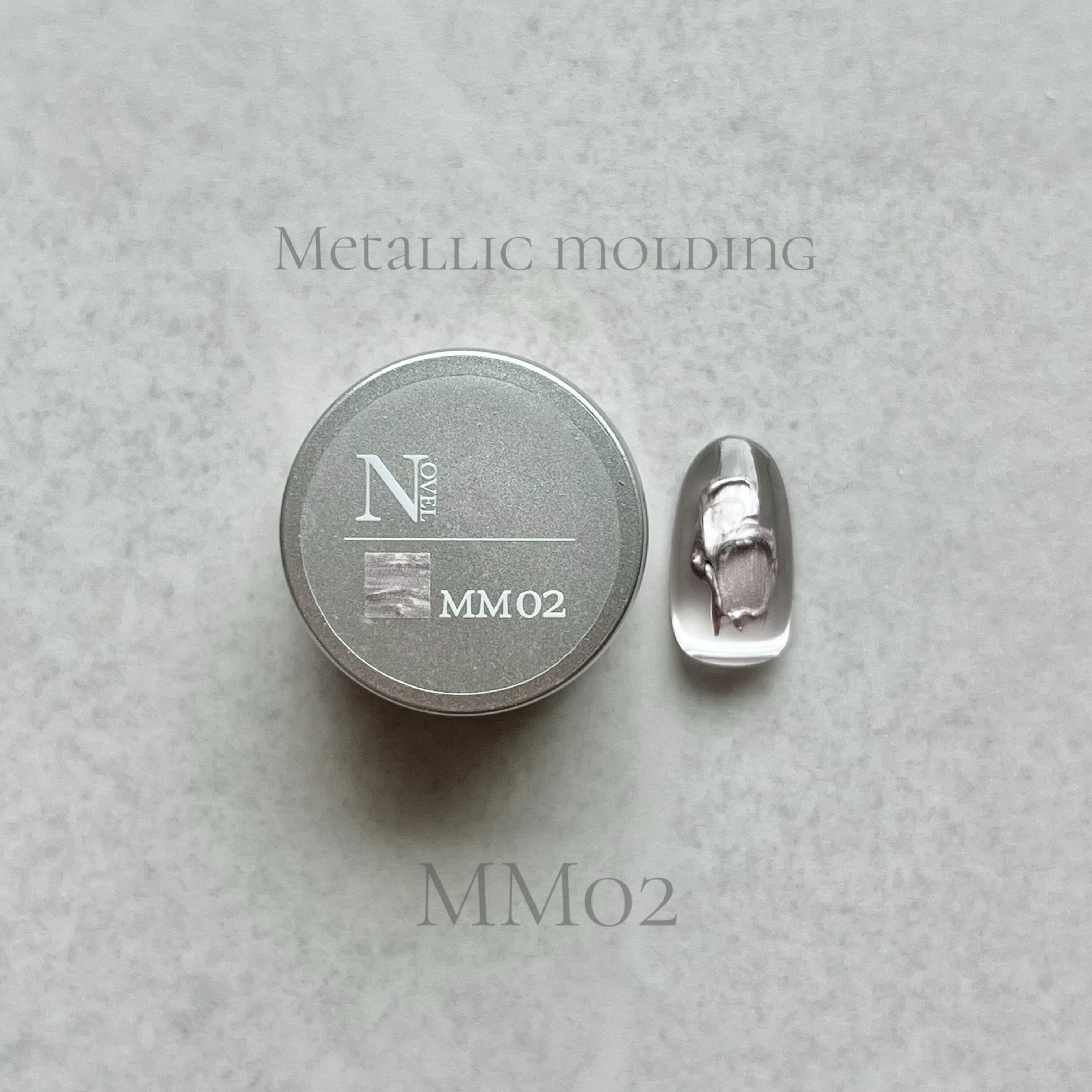 Atelier Novel - Metallic Molding (3 types)
