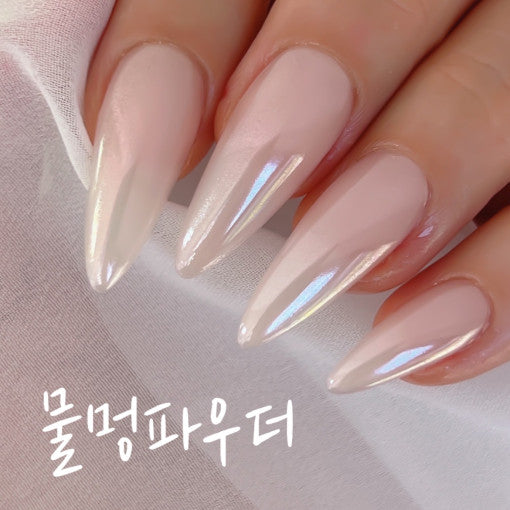 Nailbayo - Moolmung Powder