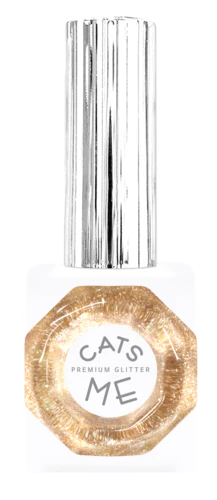 CATS ME Shine Beam Collection (49 Piece)