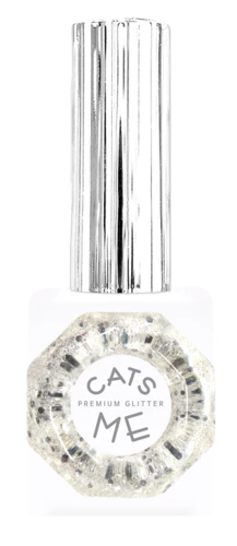 CATS ME Shine Beam Collection (49 Piece)