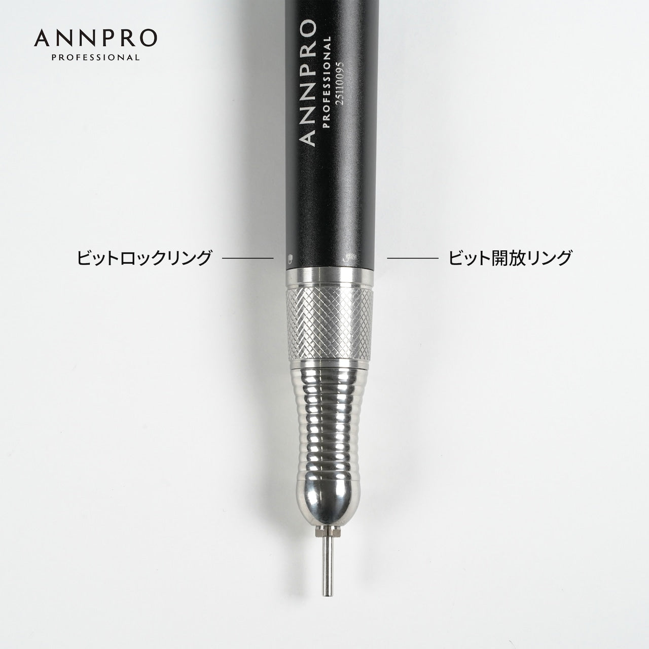D.nail - ANNPRO Compact Cordless Nail Machine (2 Types)