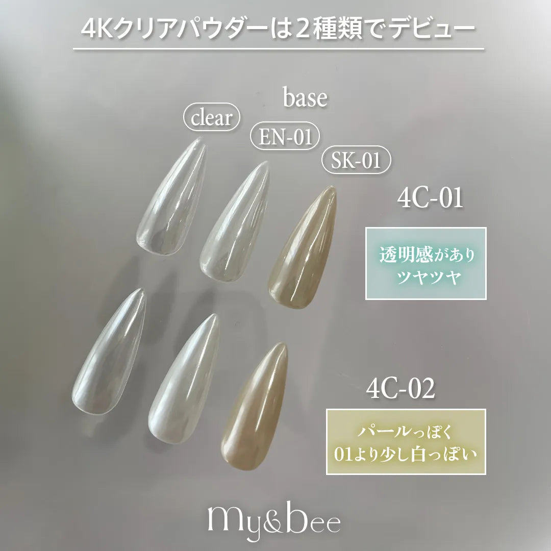 my&bee - 4k Clear Powder (4C01-02)