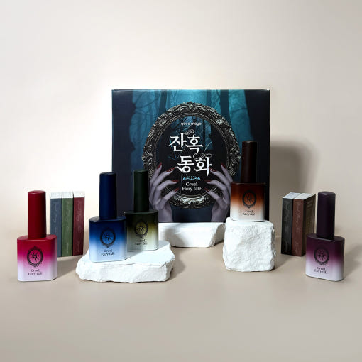 Yogo Mayo - Cruel Fairy Tale Collection