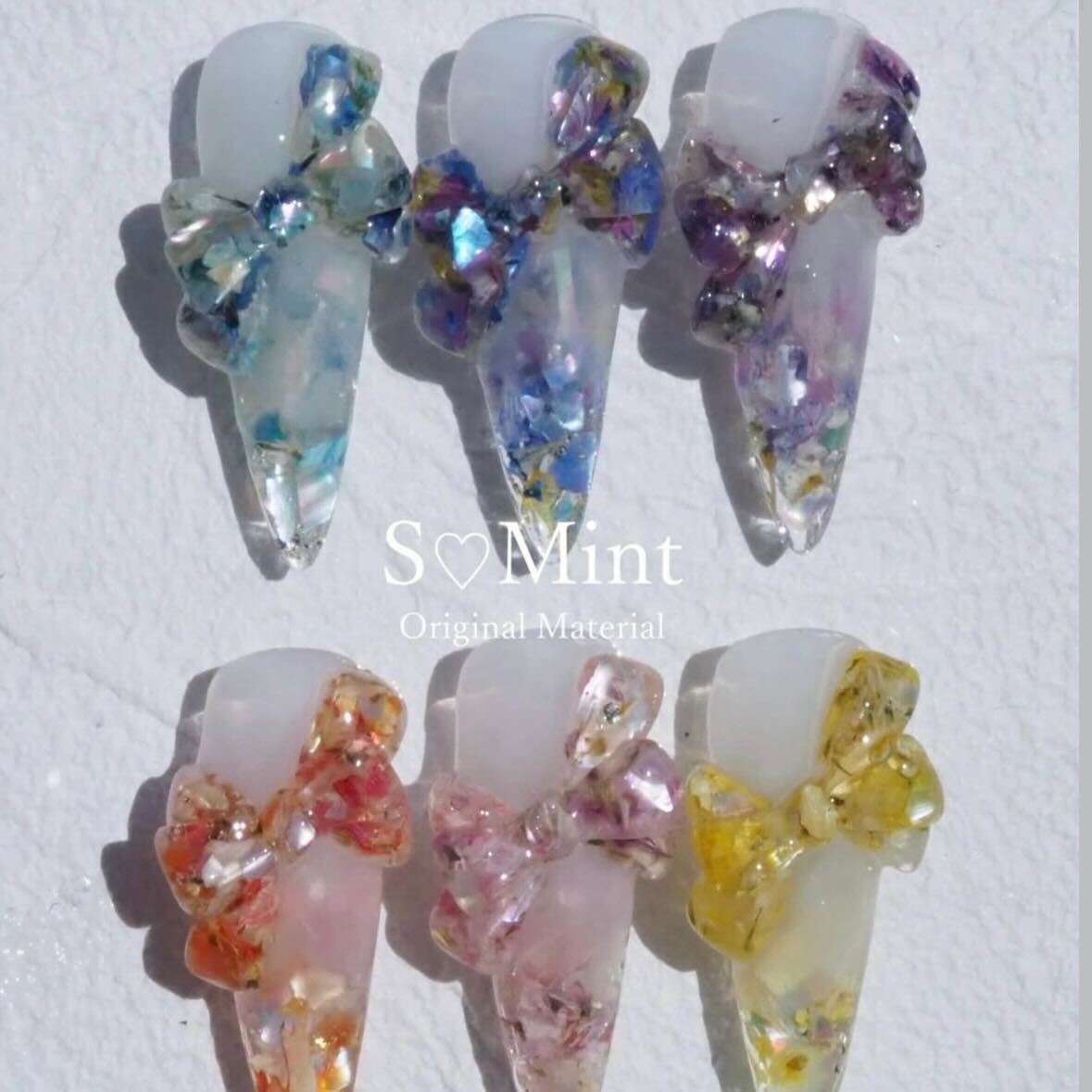 SMint - Silicon Ribbon Mold