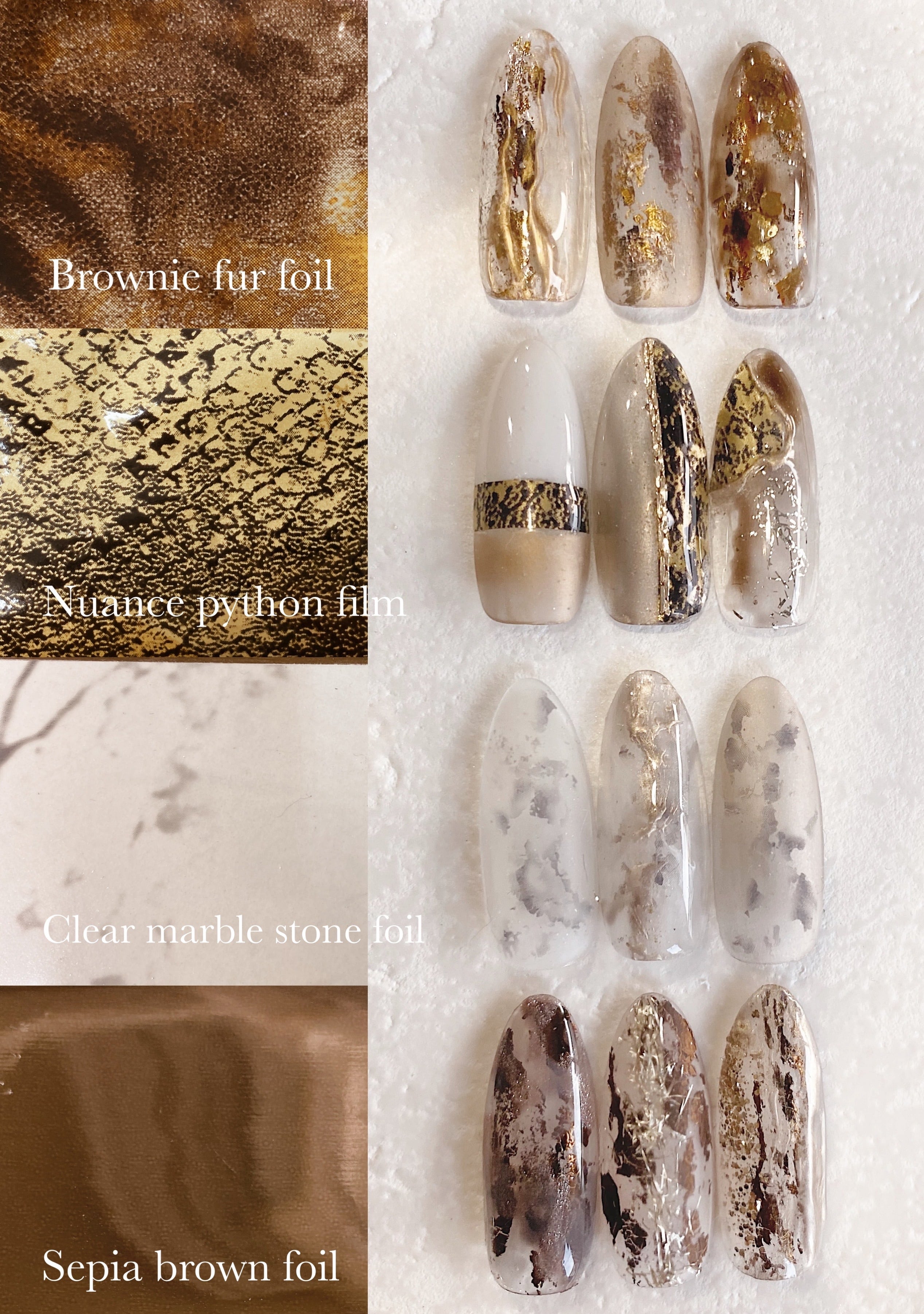 Atelier Novel - F627 Brownie Fur Foil
