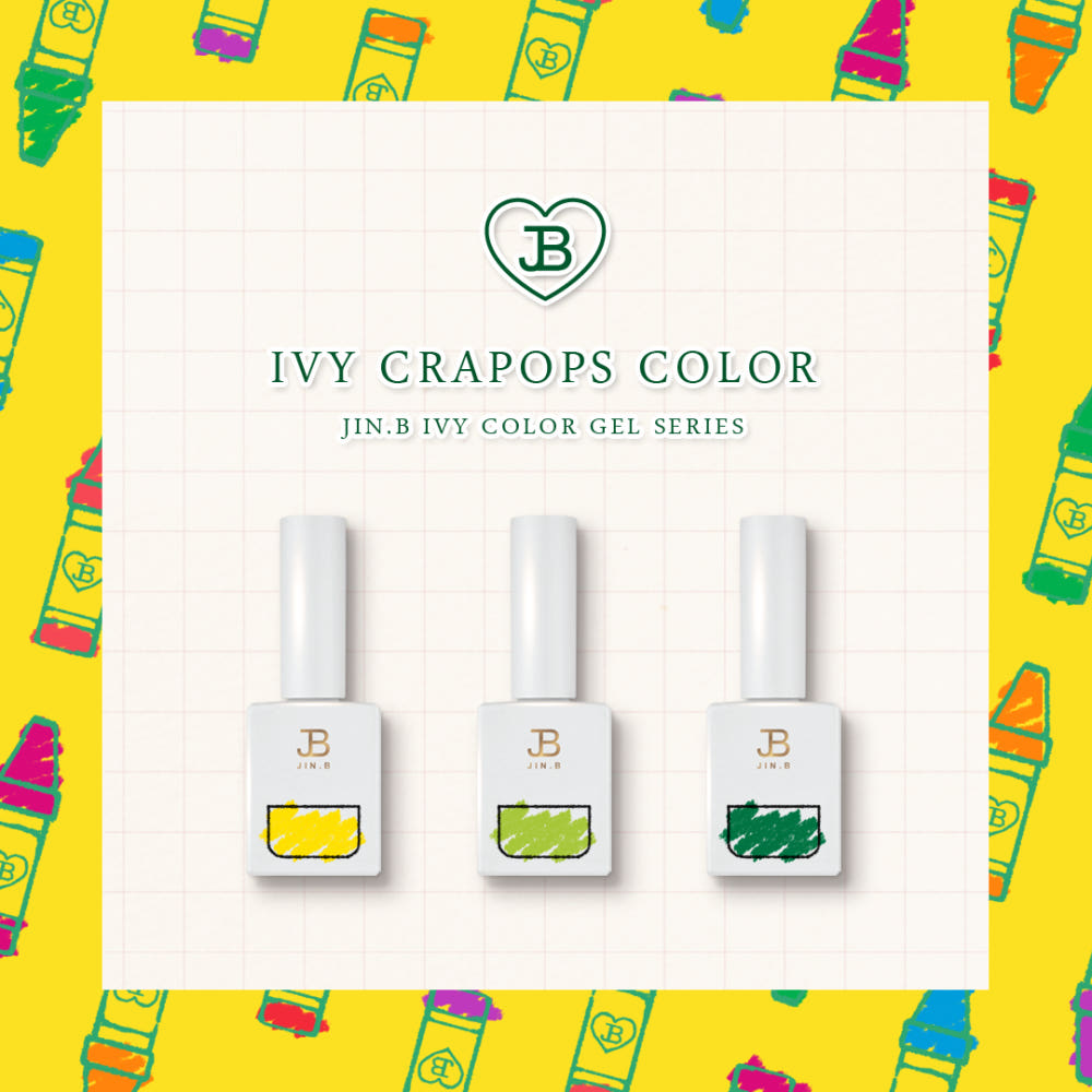 Gracia JIN.B - Crapops Color Gel 10pc Collection